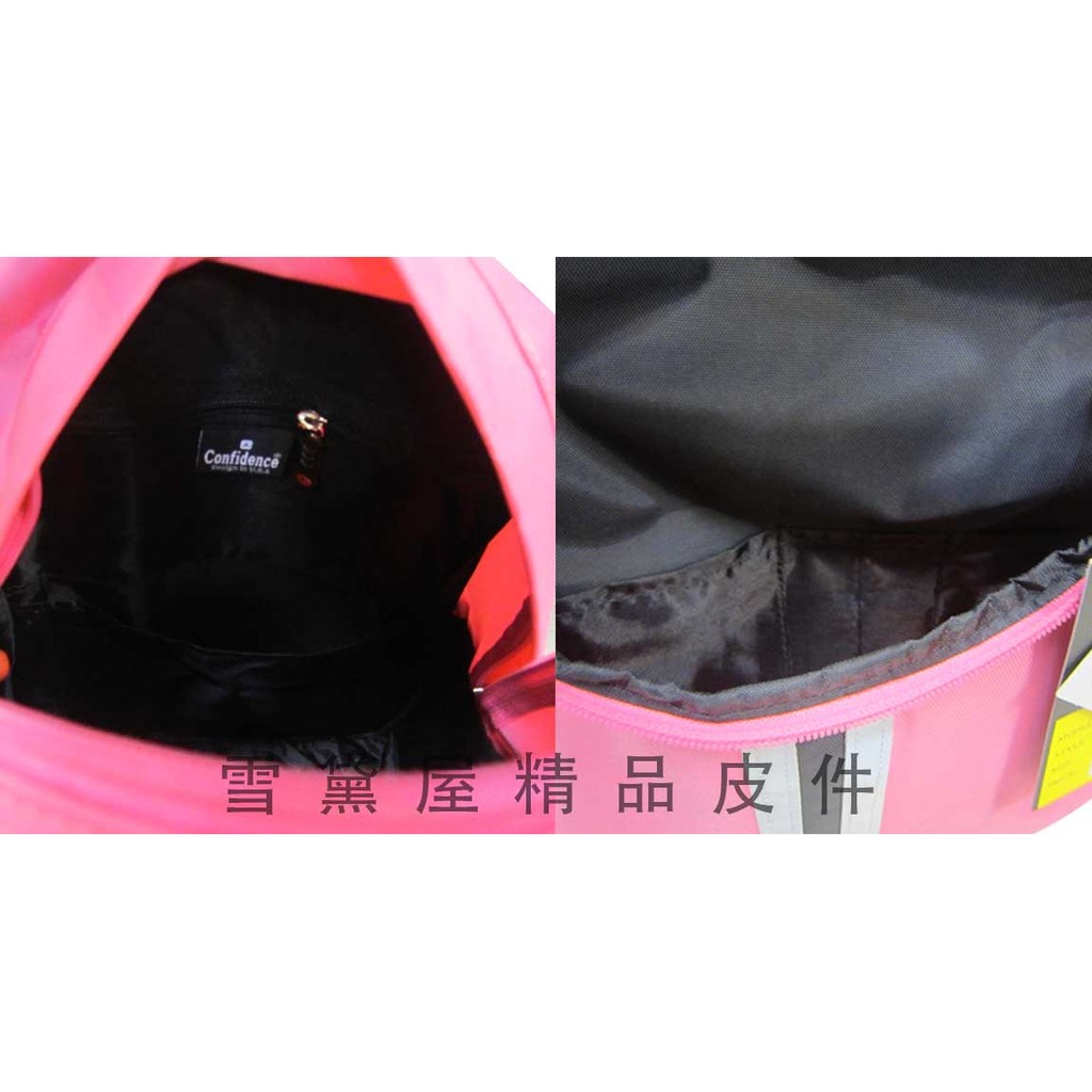 ~雪黛屋~CAUTION 後背包小容量超輕70/200D防水尼龍布台灣製造品質保證成人兒童男女適用郊遊休閒ATB6231, , large