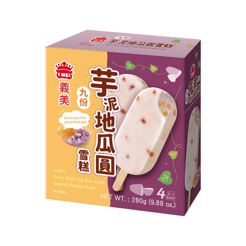 義美芋泥地瓜圓雪糕, , large