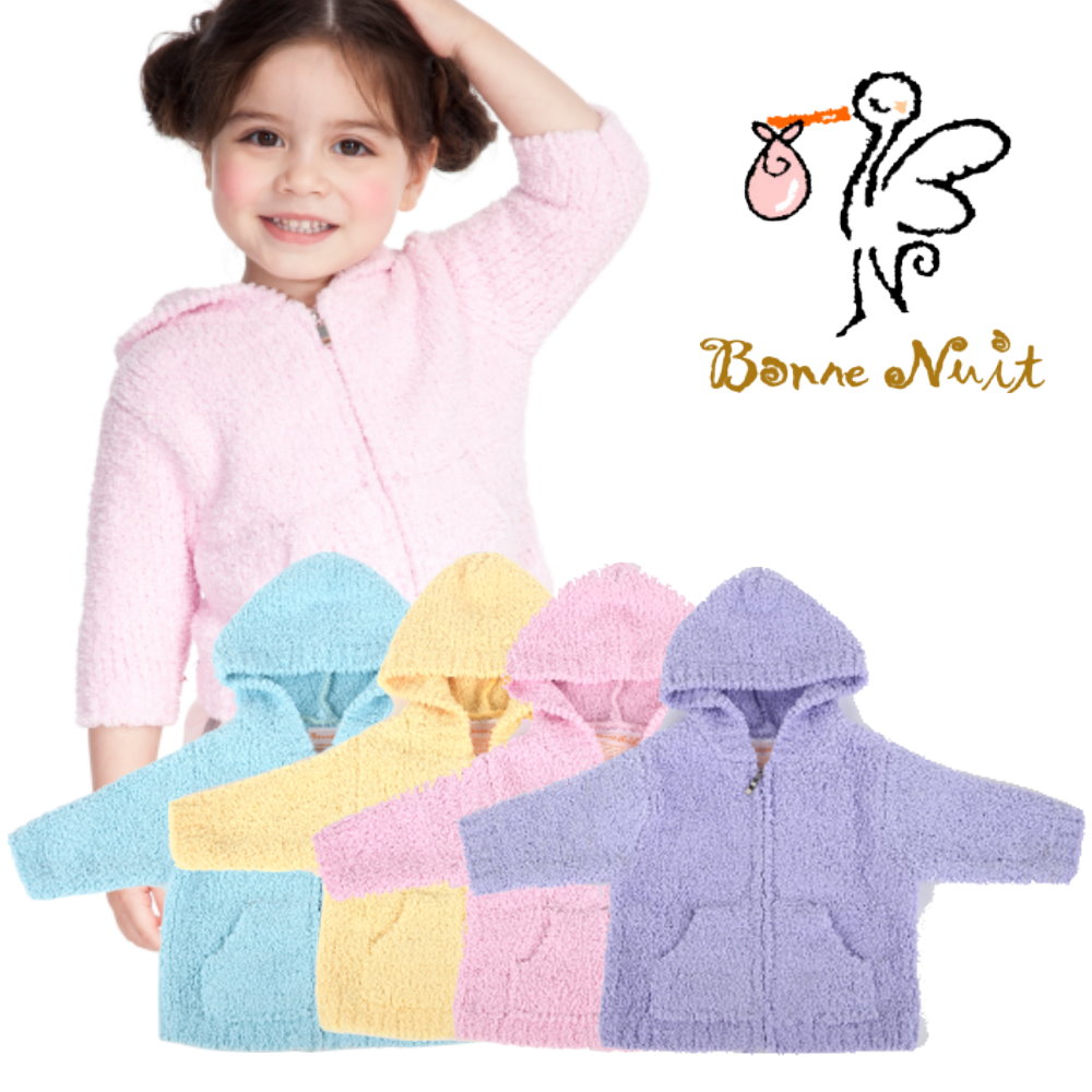 Bonne Nuit Baby 棉花糖外套-多款可選, , large
