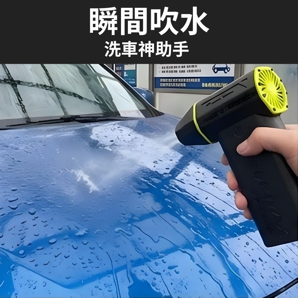 X6 turbo high-power air blower + 2 batteries, , large