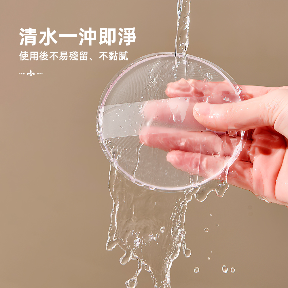 silicone-lotion-applicator-clear, , large