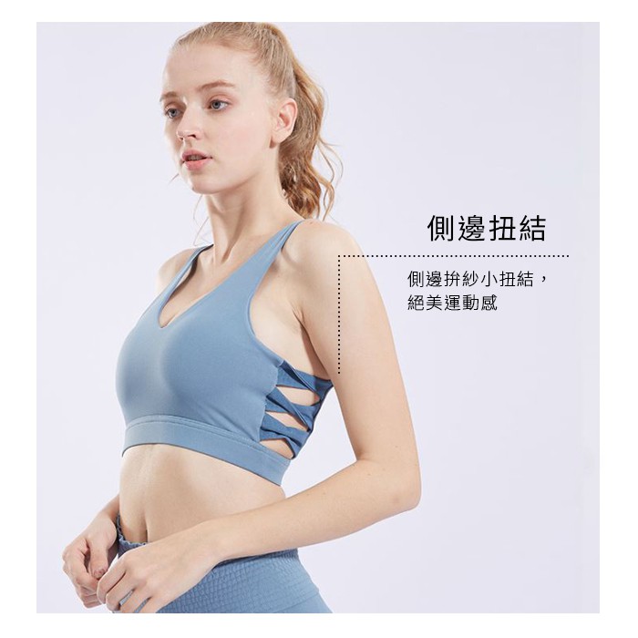 【LOTUS】胡桃鉗芭蕾扭結運動內衣-玫瑰奶茶, , large