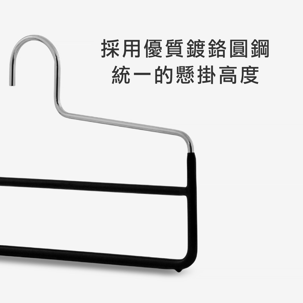 【德國MAWA】德國原裝進口 無痕止滑 多功能雙排褲架33cm 10入/黑, , large