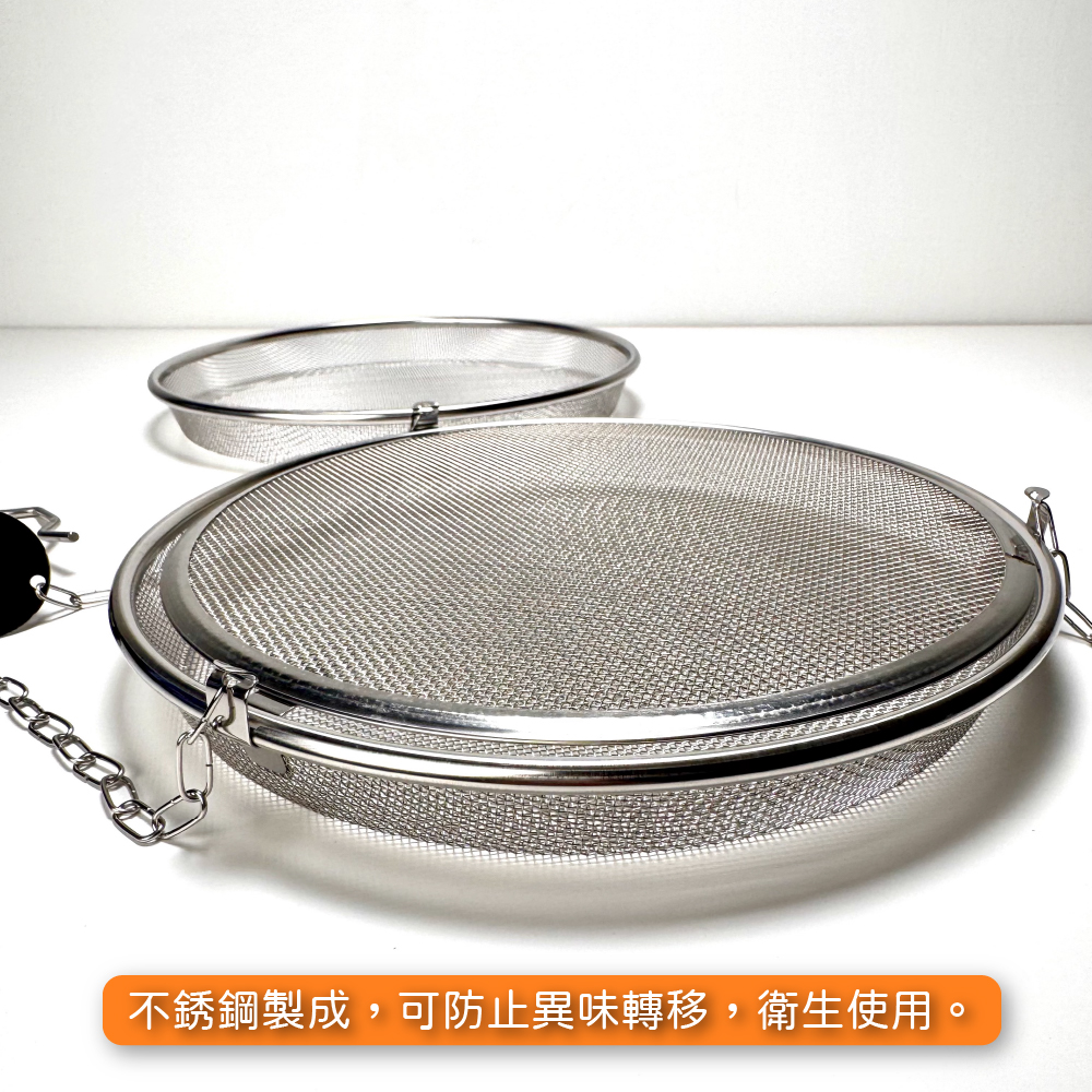 Stainless Steel Double-Tier Hanging Basket, , large