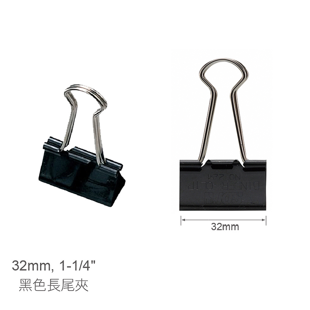 224, , large
