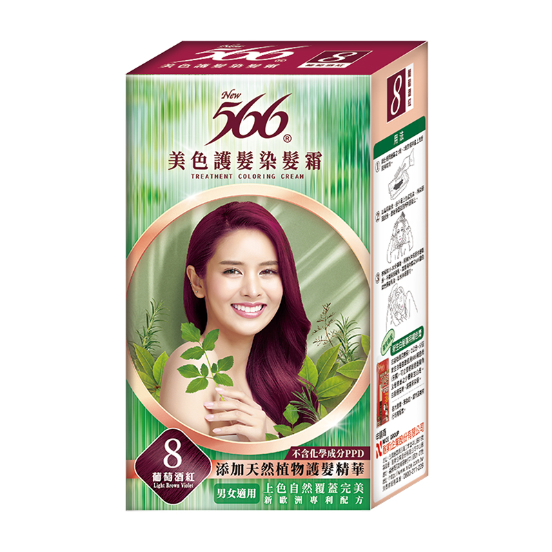 012含贈566 Treatment Coloring Cream, , large