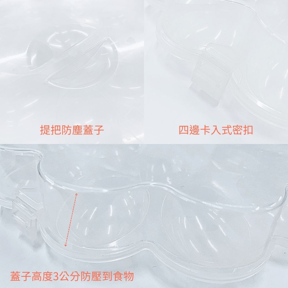 金德恩 GS MALL 台灣製造 蛋盤 18顆 半熟蛋 淺盤 雞蛋容器 點心盤 分格盤 蛋盒 造型盤 派對食物盤, , large