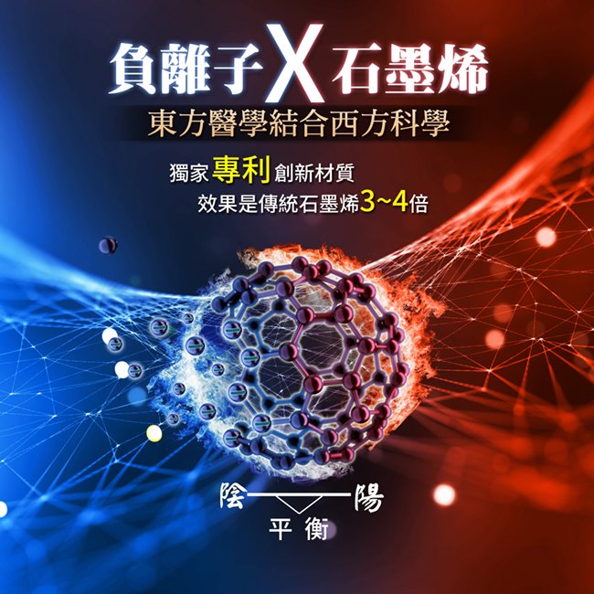 【Hilton希爾頓】精品級石墨烯能量四季被2.2kg/深藍色, , large