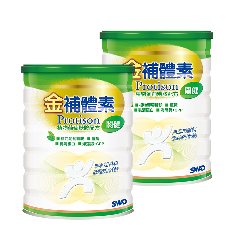 Milk Powder, , large