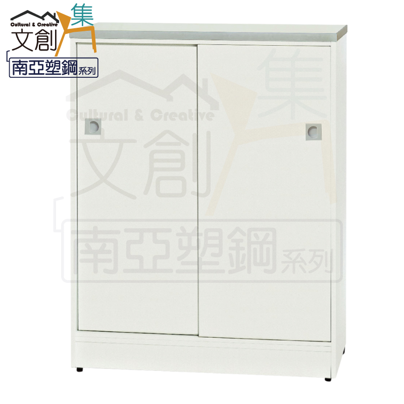 【文創集】摩卡 環保2.7尺南亞塑鋼推門鞋櫃(客約商品)