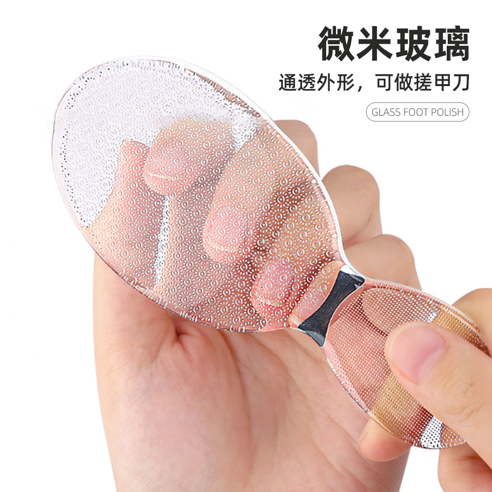 glass-foot-file, , large