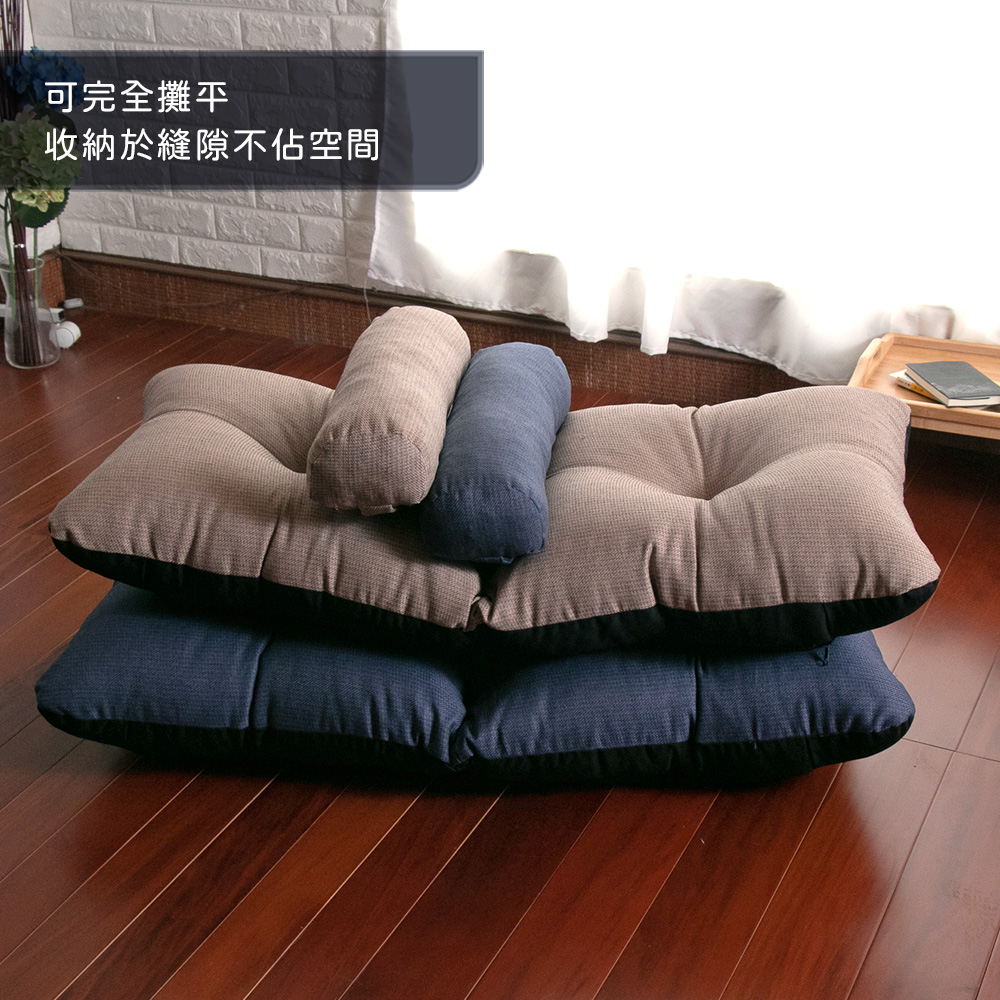 Yake Comfort Memory Japanese style chair, , large