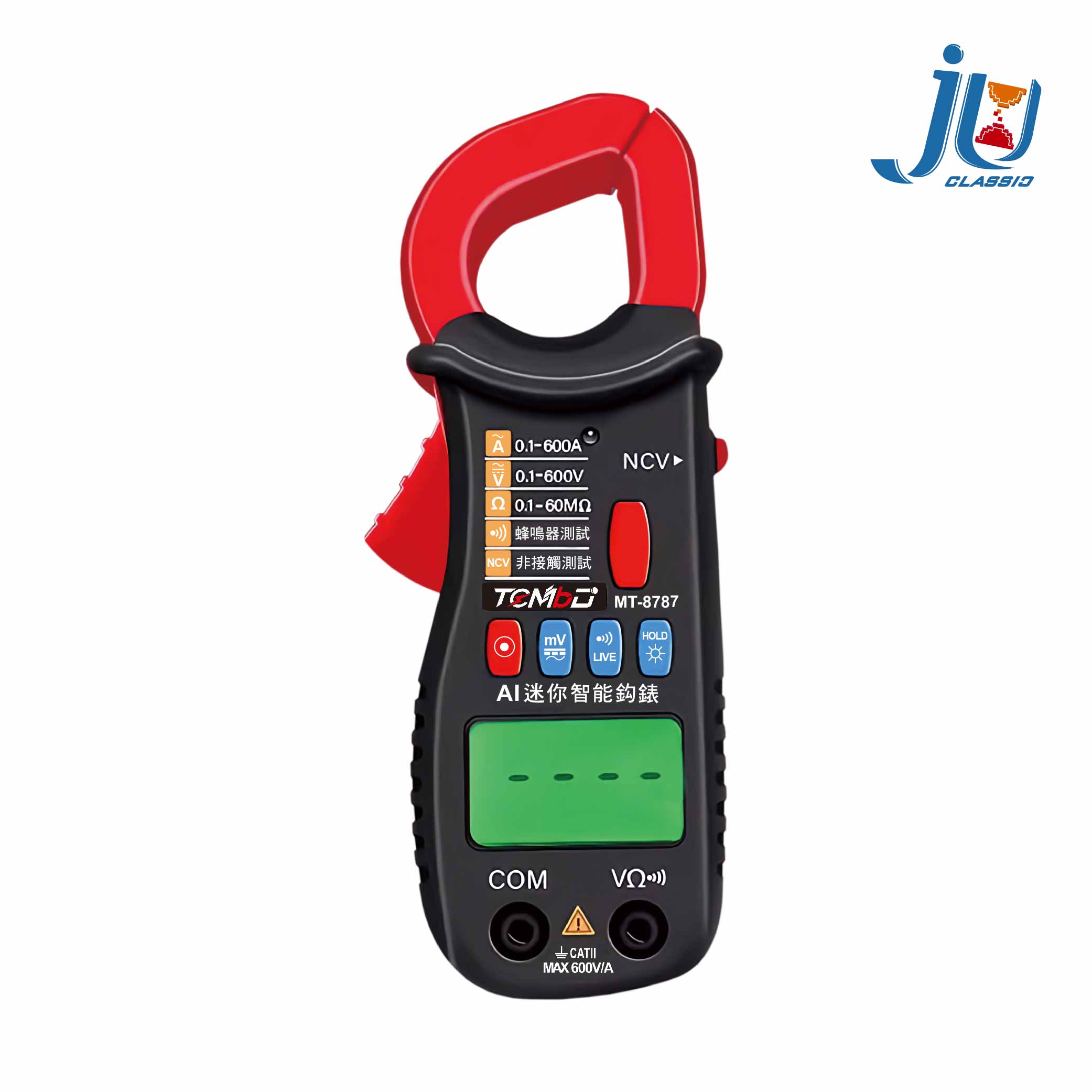 鉅玉經典｜接觸式數位電錶 電壓 自動鉤錶 電流檢測 電流測試 水電工程 智能勾錶 AI 多功能 MT-8787