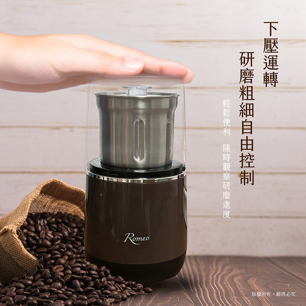 ROMEO Stainless Coffee Grinder, , large