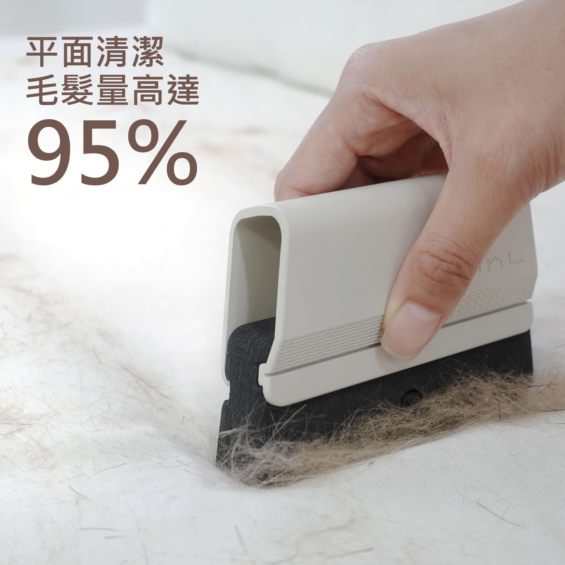 [HhL] MAOZAOZAO-Cleaning Brush (Ink Green), , large