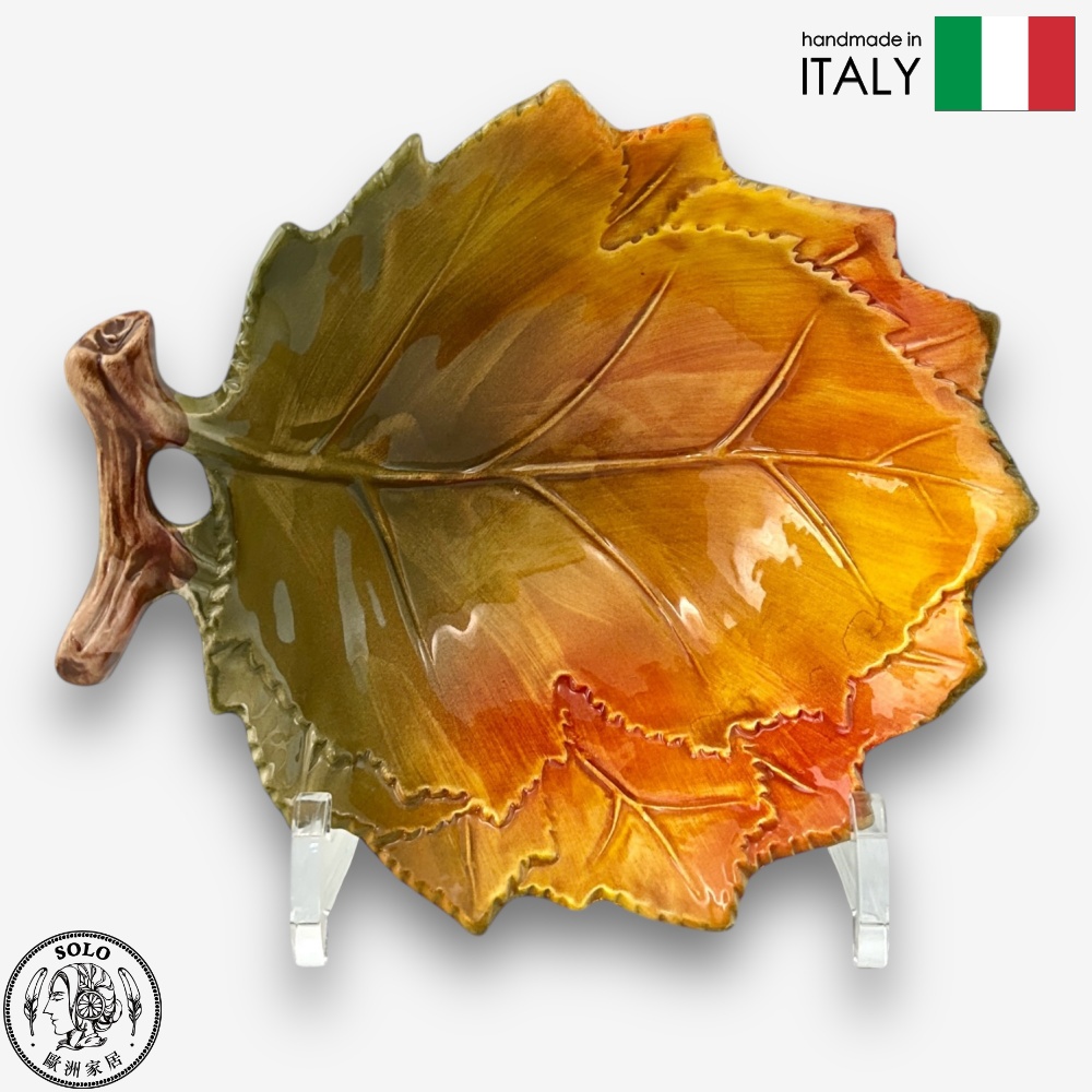 【SOLO歐洲家居】Modigliani 義大利製手工陶 19cm 楓樹葉碗 LT 秋季河岸系列, , large