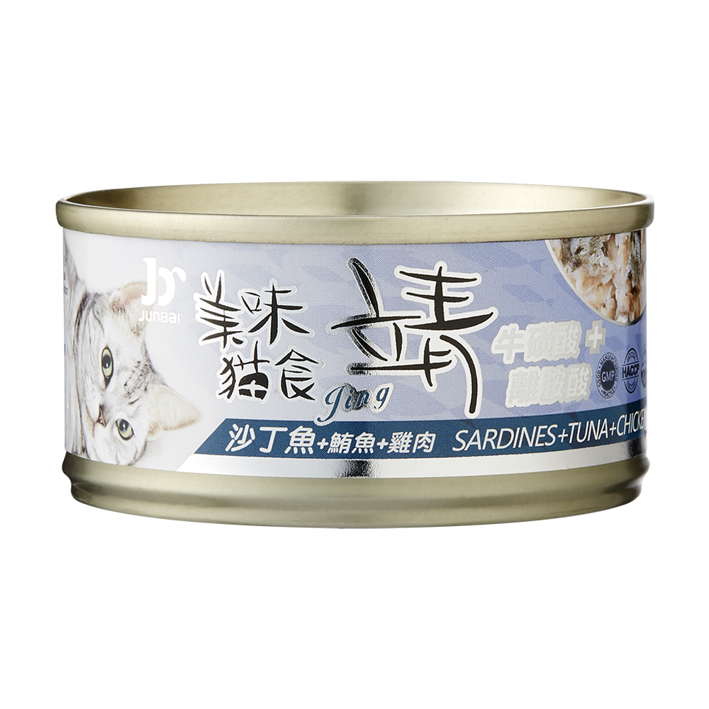 Ging Cat 80g