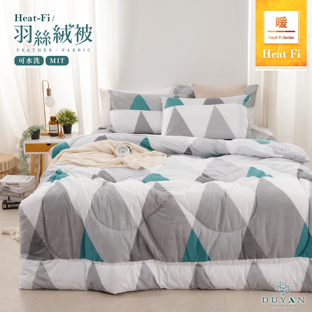 bedding