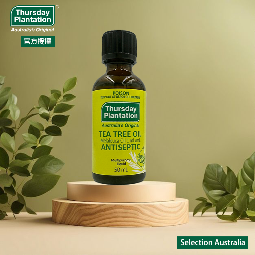 【ThursdayPlantation星期四農莊】澳洲茶樹精油(100%純精油)50ml, , large