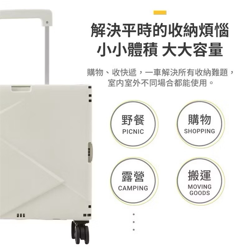 Folding storage trolley, , large
