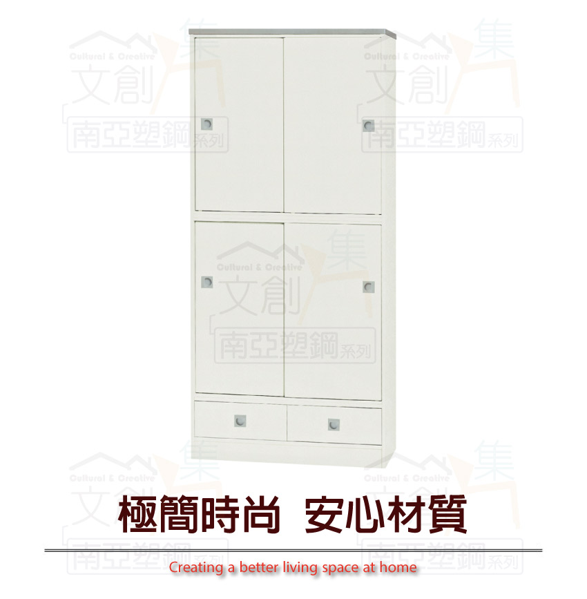 cabinet, , large