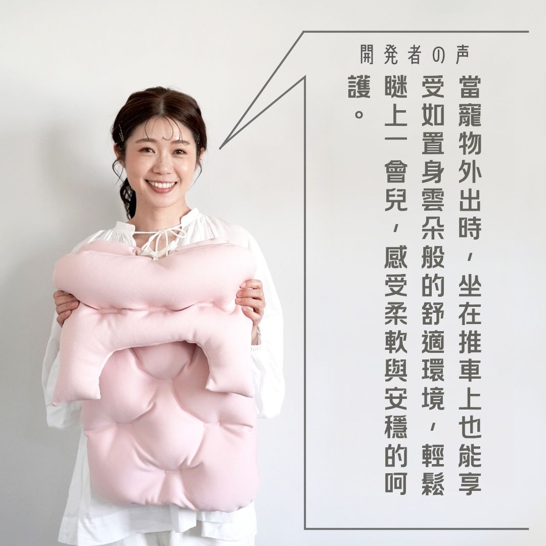 Pet car Cushion Set, , large