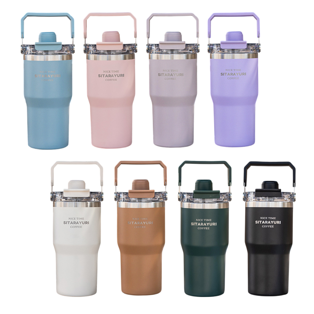 【H&R安室家】SITARAYURI磁吸蓋附吸管可手提304不鏽鋼保溫杯900ml(H16), , large