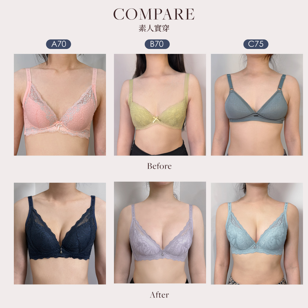 【Clany可蘭霓 】台灣製 法蕾柔波 抑菌石墨烯軟鋼圈ABC水美人蕾絲內衣 8066-92 紫, , large