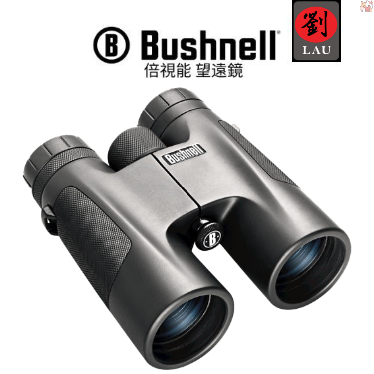 [劉氏國際]Bushnell 10x42 Powerview 雙筒望遠鏡(黑色)(141042)