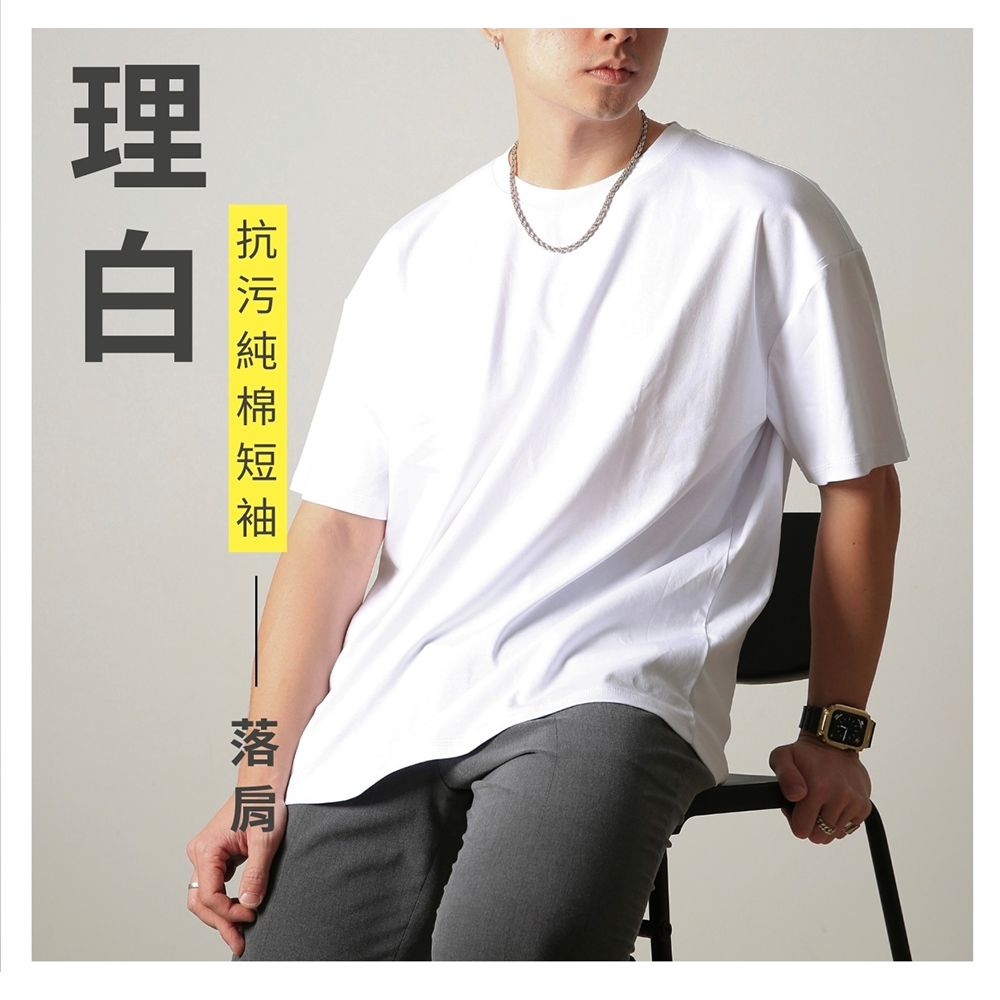 【RAZZO】American functional comfortable anti-fouling T (classic style), , large