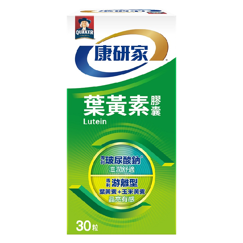 桂格康研家葉黃素軟膠囊30粒, , large