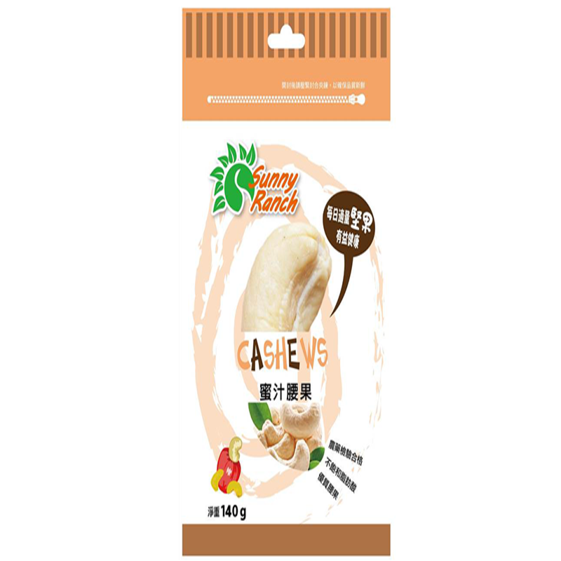 Sunny Ranch Honey Roasted Cashews, , large