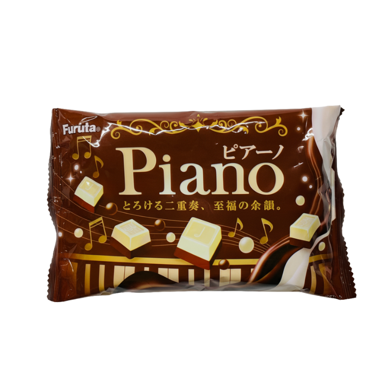 雙味可可糖, , large