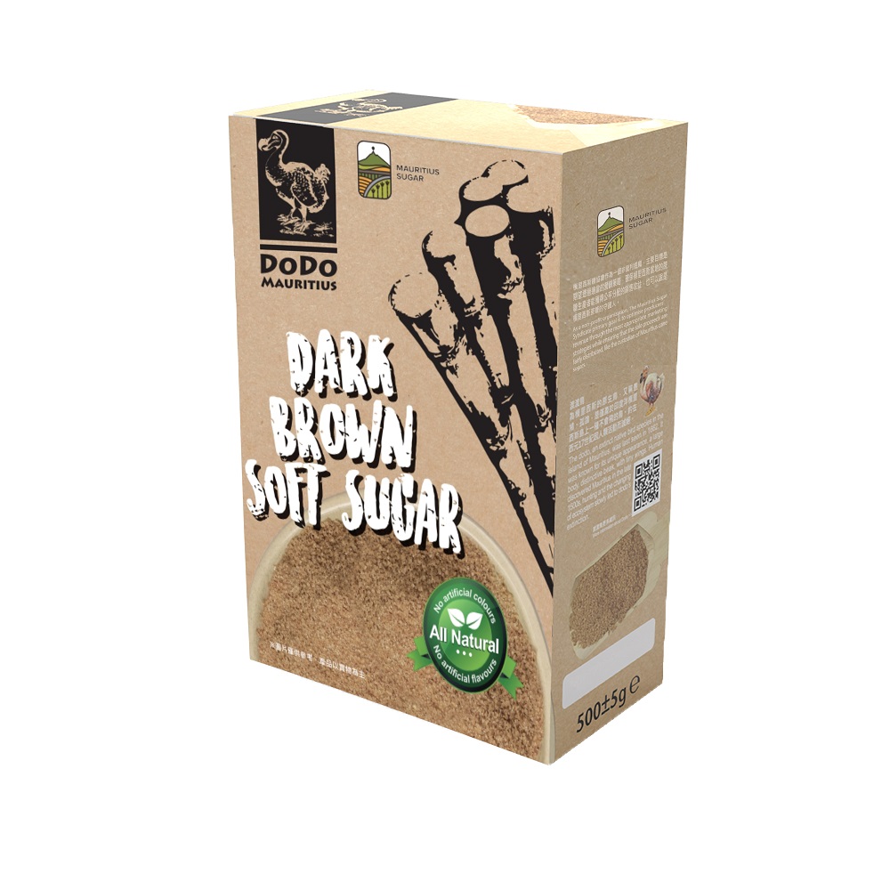 DODO Dark Brown Soft Sugar, , large