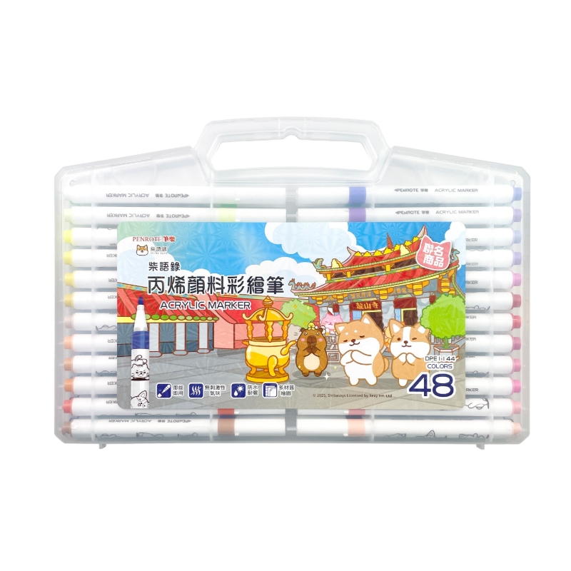 48-Color Acrylic Paint Markers, , large