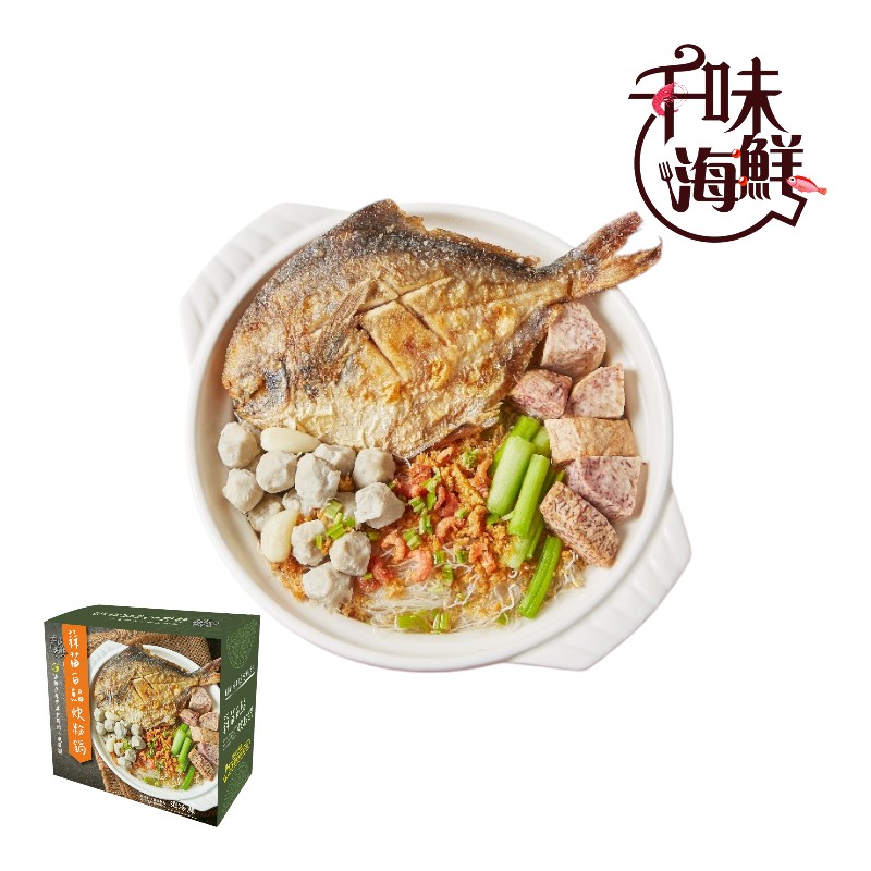 White Pomfret Rice Noodles, , large