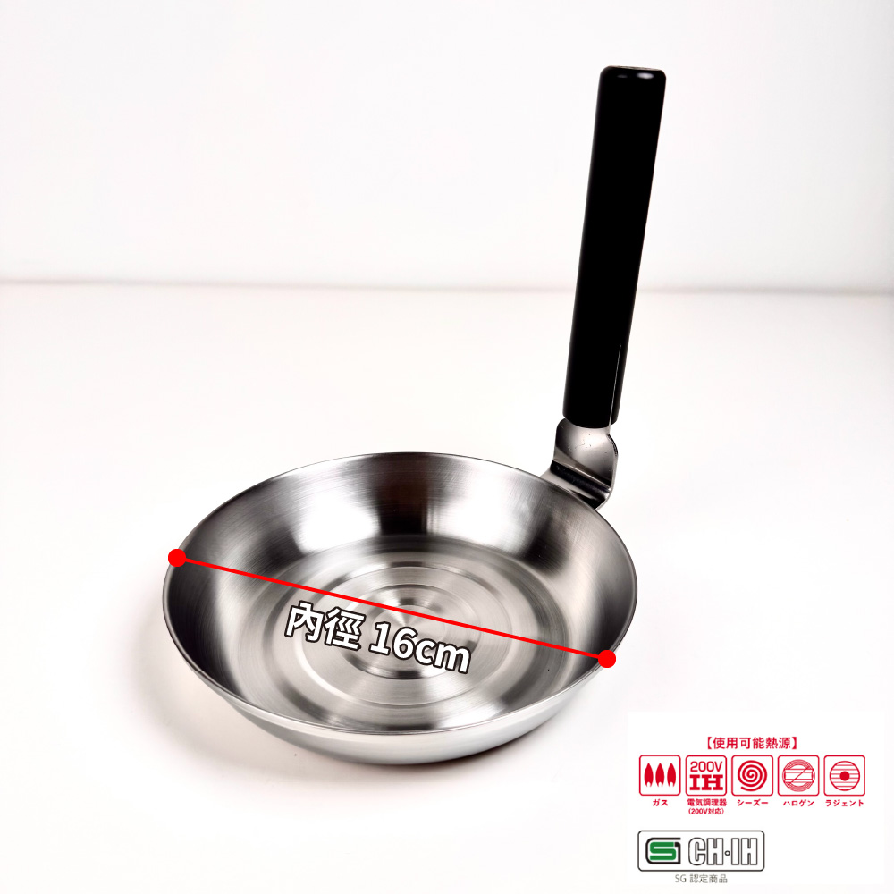 [Arnest] 日本製親子丼鍋｜IH適用, , large