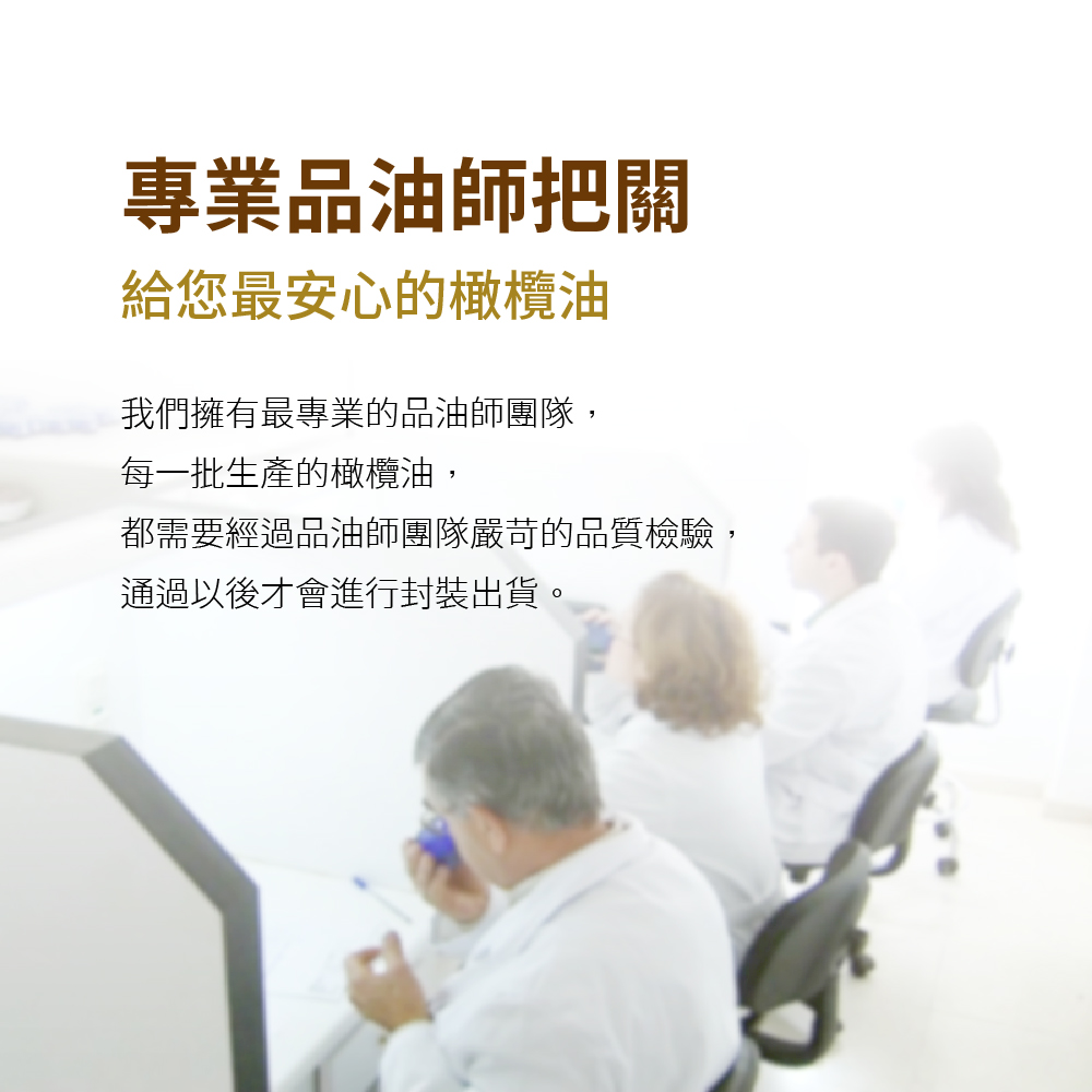 【囍瑞】買6送6-純級橄欖油750ml, , large