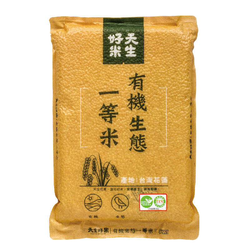 Organic Rice, , large