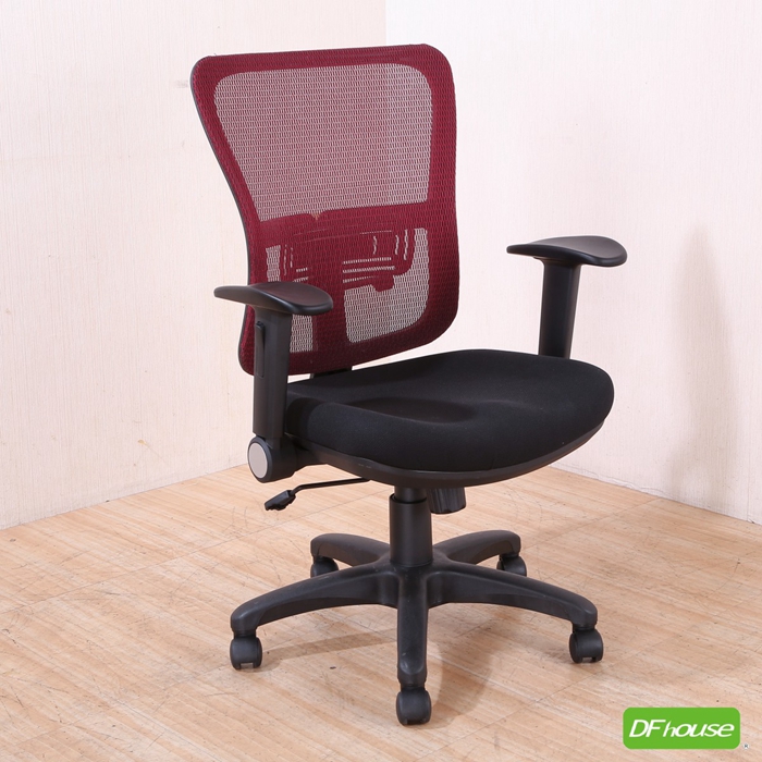 computer chair, , large