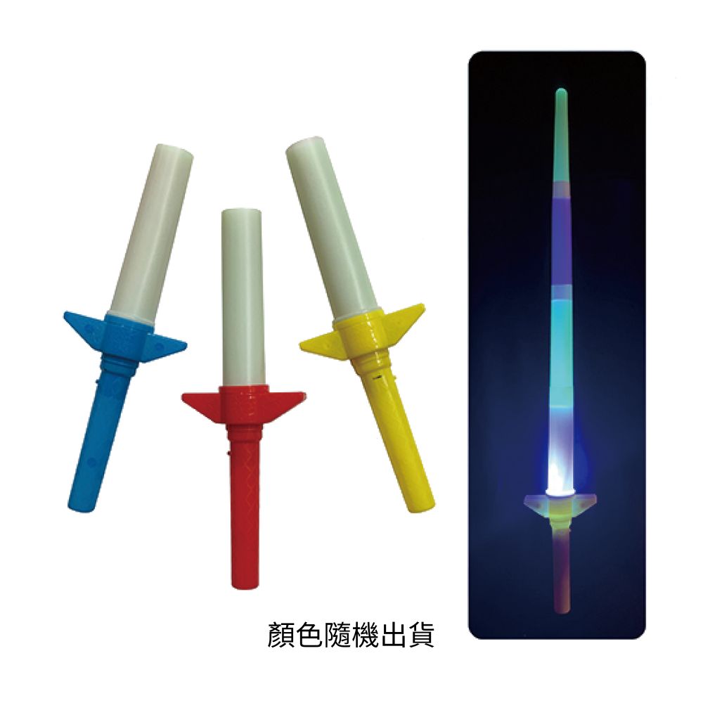 Telescopic glow sword, , large