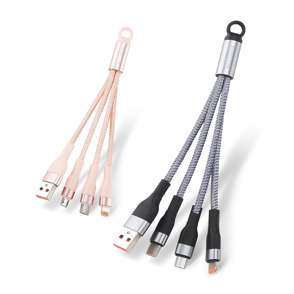 Charging cable, , large