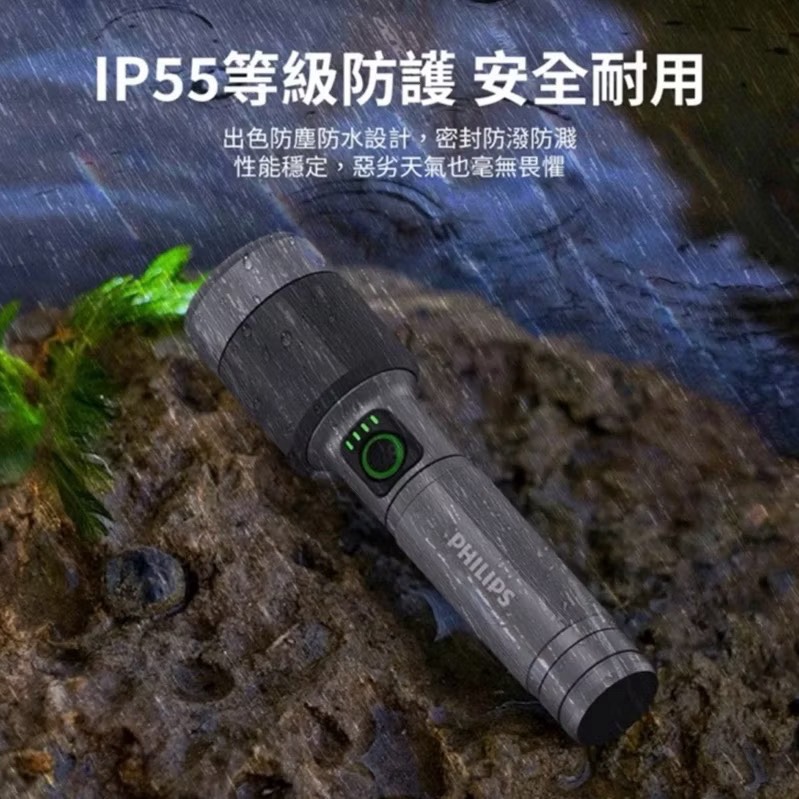 flashlight, , large