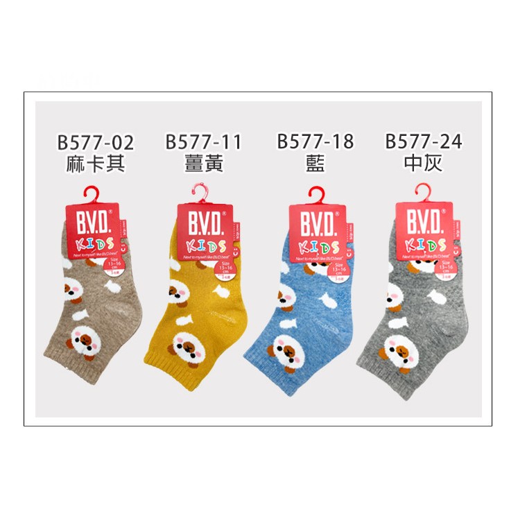 【BVD】小熊1/2童襪(13-16CM)-B577 短襪, , large