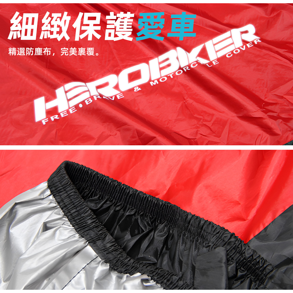 reflective-motorcycle-cover-xl-black-red, , large