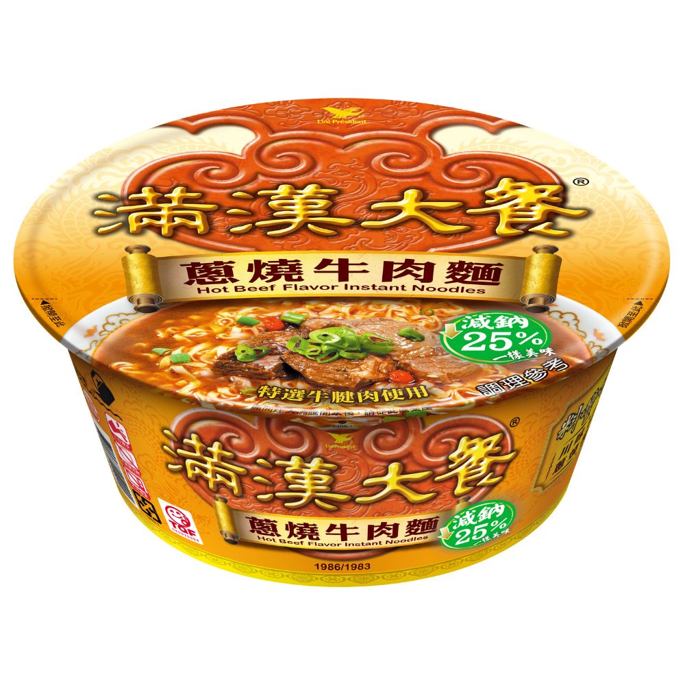 Hot Beef Flavor Instant Noodles, , large