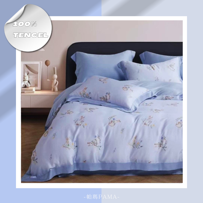100% Tencel Single Bed Set