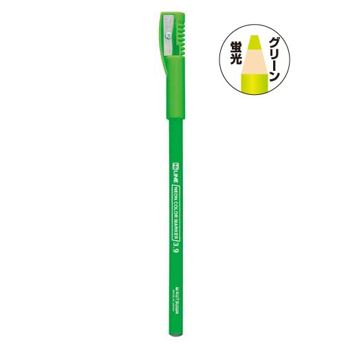 【數量不多，快搶】日本KUTSUWA【螢光筆】鉛筆型螢光筆附削筆筆蓋(多色)螢光黃, , large
