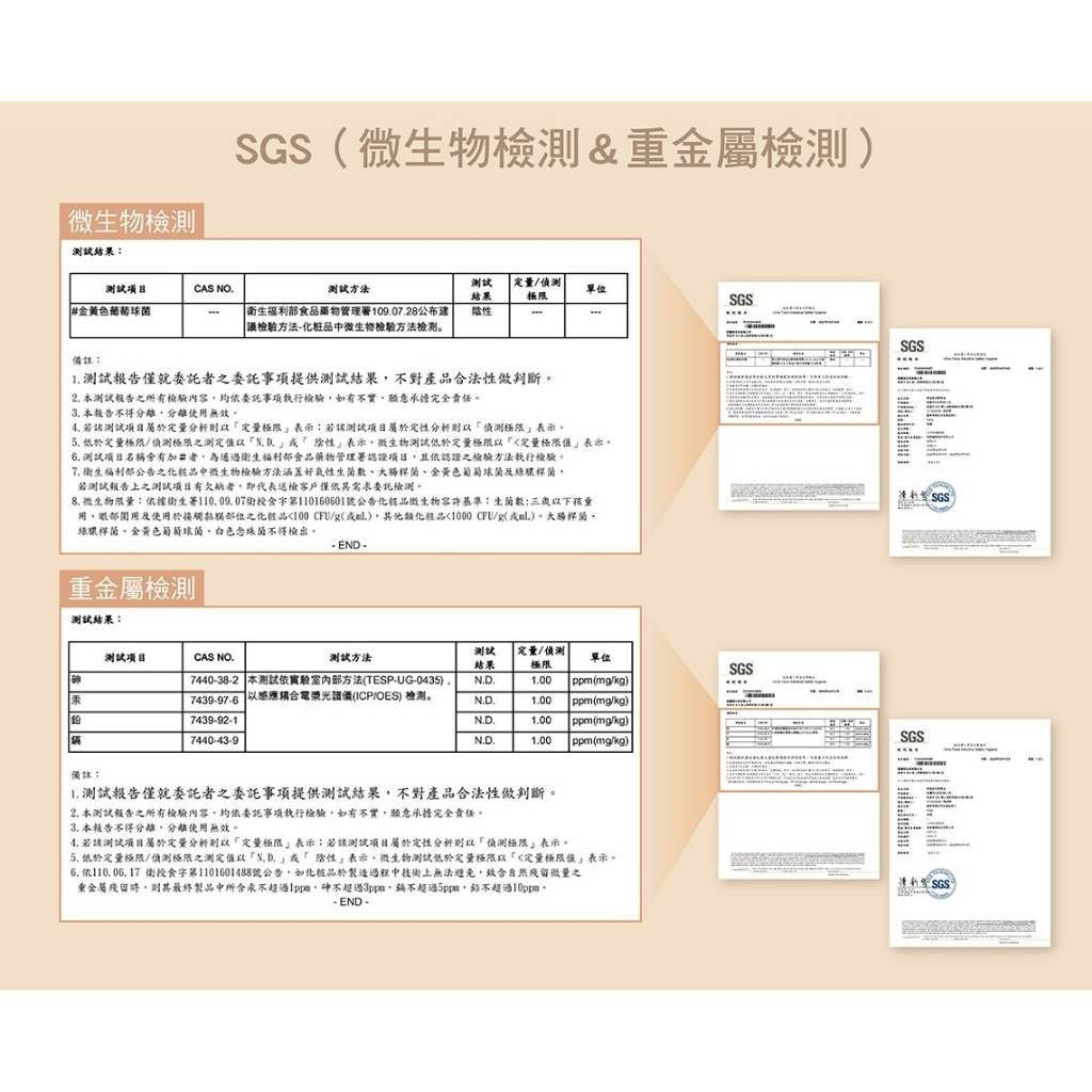 茵可兒 4%蜂毒 美容緊緻保養精華 蜂皇肌密精華油, , large