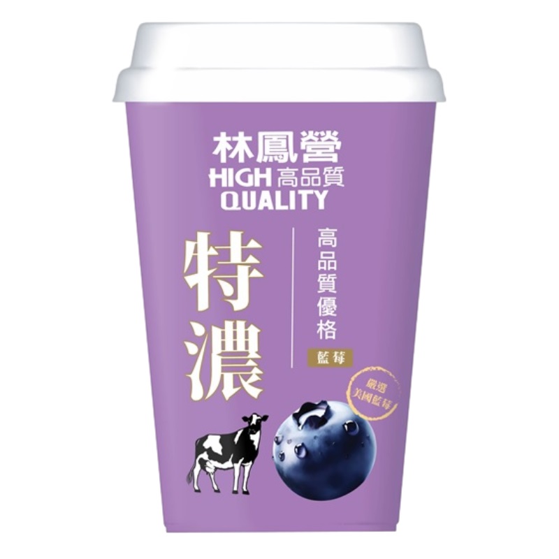 Rich Milky Yogurt (Blueberry), , large